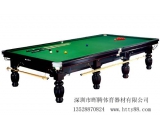 东莞英式桌球台HTA-1001英式斯诺克国际标准比赛桌球台