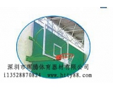 墙式篮球架 壁挂篮球架 HTC-1017壁挂式篮球架