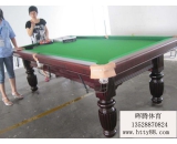 深圳美式桌球台价格 宝安桌球台厂家
