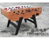 福永桌上足球机规格 HTZ-1006桌上足球机公司
